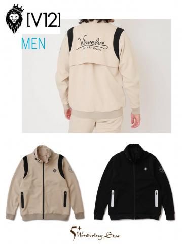 V12ۥåץ㥱å MJ JKT(MEN)2