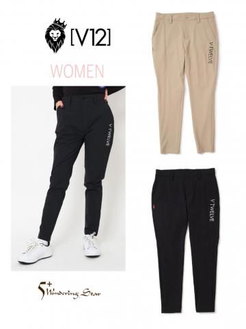V12ۥ󥰥ѥ  ALM PANTS(WOMEN)2