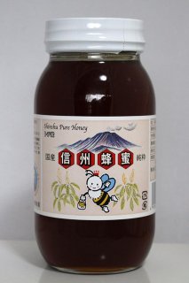 信州産　トチ蜂蜜　1kg