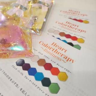 Heart colortherapyݡȡܥ󥭥å㡼դ