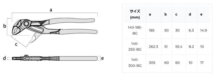 ե𡲥åݥץץ饤140-185-BG(KUROKIN)