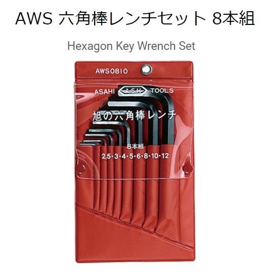ヤザキショッピング - 32・28異径ﾒﾀﾙｼﾞｮｲﾝﾄ ｾｯﾄ SEJ-6A: Φ32