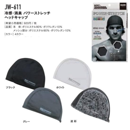 楽天市場】【クーポンで3999円 3/11 11:59まで】ワンピース