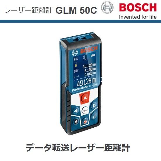 ボッシュ電動工具 Bosch レーザー距離計 Glm 50c K Fastner