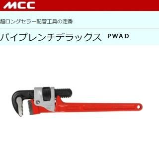 MCC（（株）松阪鉄工所） - 【K-fastner】