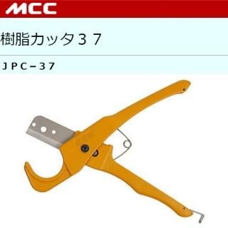 MCC((株)松阪鉄工所) - 【K-fastner】 MCC((株)松阪鉄工所) - 【K-fastner】