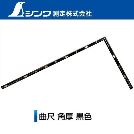 ドンワ　細流峰　13尺 ドンワ 細流峰 13尺 - メルカリ