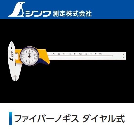定業　初版foil 日本語　1枚 s-l400.jpg