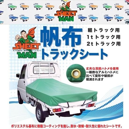 本店は 134513686.jpg?cmsp_timestamp= バイク外装パーツ