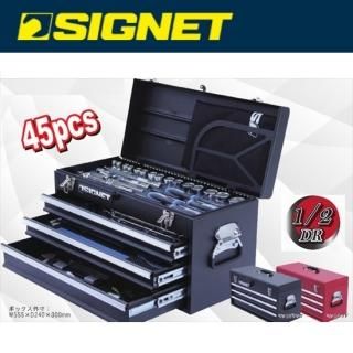 工具一式 Sundpey Home Tool Kit 281-PCs - Portable Complete Basic