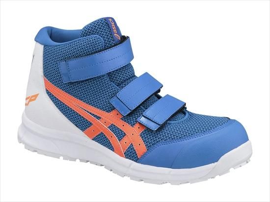 新品未使用 アシックス　安全靴　ウィンジョブ　FCP203 サイズ27cm ASICS FCP-203 asics アシックス ウィンジョブ 安全靴