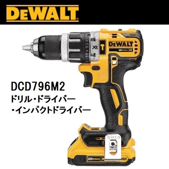 dewalt インパクトドライバー、ドリルセット限定モデルhitachi