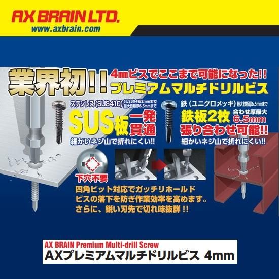 Amazon.co.jp: 【公式】 メネビット 男性 妊活 サプリ 90粒×1袋