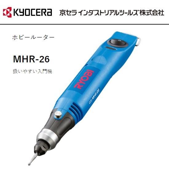 RYOBI RE-155 ルータ 在庫2024 図太く RYOBI RE-155 ルータ 在庫2024 図太く