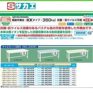 事務用品 - 【K-fastner】