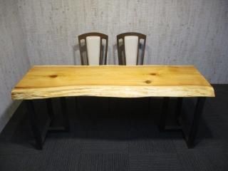 170~189cm - 無垢一枚板専門店 イサン工芸 170~189cm - 無垢一枚板専門店 イサン工芸