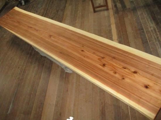 624□ 霧島杉 杉 スギ 長さ420cm 豪華 テーブル 板 ローテーブル