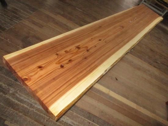 624□ 霧島杉 杉 スギ 長さ420cm 豪華 テーブル 板 ローテーブル