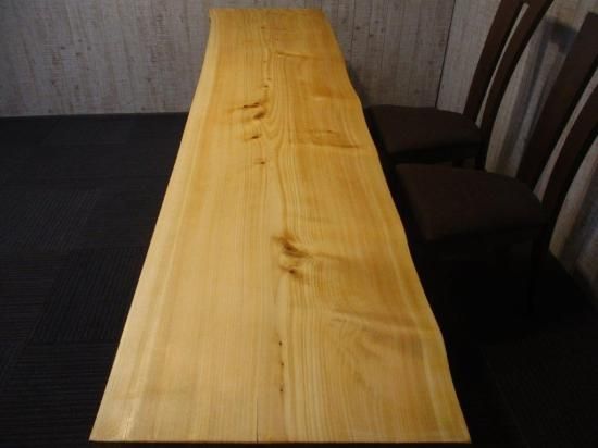 986□ 檜 ヒノキ 長さ250cm 豪華 テーブル 板 ローテーブル 986□ 檜 ヒノキ 長さ250cm 豪華 テーブル 板 ローテーブル