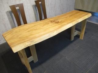 <img class='new_mark_img1' src='https://img.shop-pro.jp/img/new/icons1.gif' style='border:none;display:inline;margin:0px;padding:0px;width:auto;' />1546ڡơ֥롡ġơ֥롡˥󥰥ơ֥롡󥿡ŷġ̵ġ̵