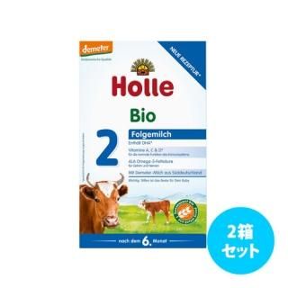 4箱セット] Holleビオ山羊乳粉ミルク（月年齢: 4 12ヶ月以降用