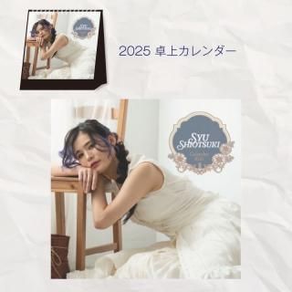 DREAM DIVER/サンタラ:未開封CD DREAM DIVER/サンタラ:未開封CD