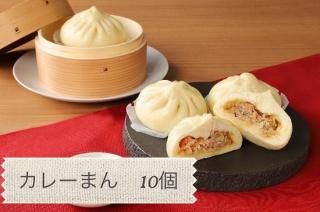 ðȷڤޤ󥫥졼Ȥ̣ĤΥåȡʡ