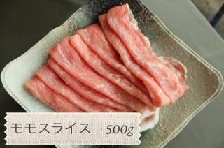 ðȷڡ⥹饤ʡ