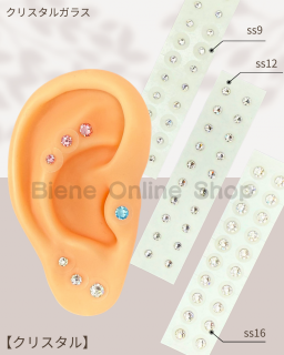 Ĥܥ奨꡼20γ<br>ꥹ