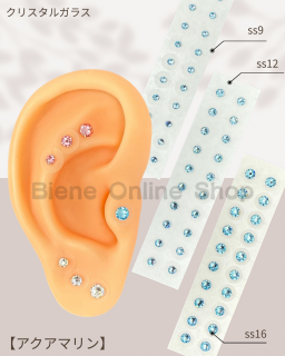 Ĥܥ奨꡼20γ<br>ޥ
