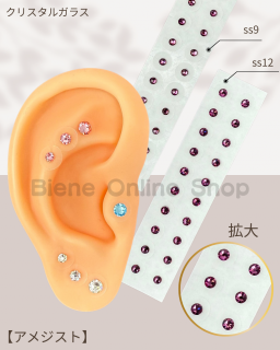 Ĥܥ奨꡼20γ<br>᥸