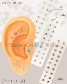 Ĥܥ奨꡼20γ<br>饤ȥ
