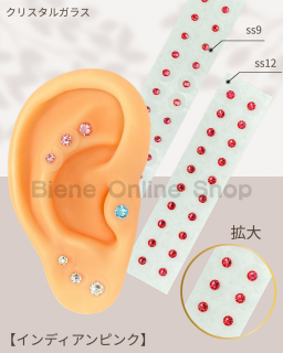 Ĥܥ奨꡼20γ<br>ǥԥ