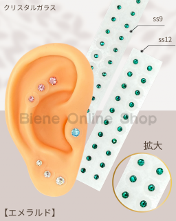Ĥܥ奨꡼20γ<br>