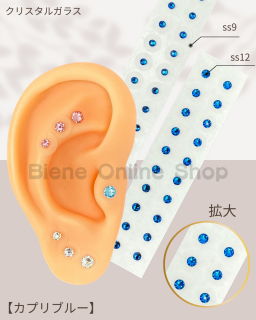 Ĥܥ奨꡼20γ<br>ץ֥롼