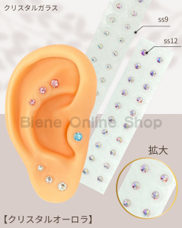 Ĥܥ奨꡼20γ<br>ꥹ륪