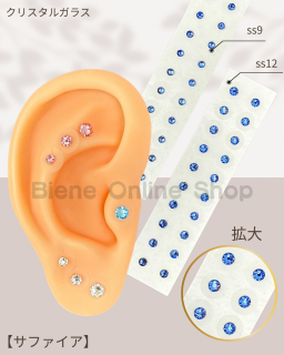 Ĥܥ奨꡼20γ<br>ե