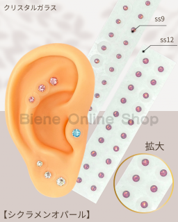 Ĥܥ奨꡼20γ<br>󥪥ѡ