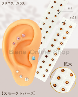 Ĥܥ奨꡼20γ<br>⡼ȥѡ
