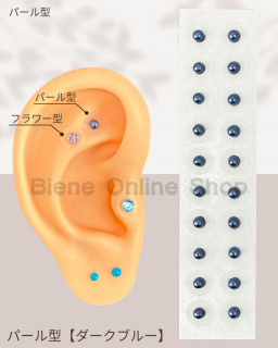 Ĥܥ奨꡼20γ<br>ѡ뷿֥롼