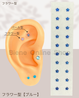 Ĥܥ奨꡼20γ<br>ե֥롼
