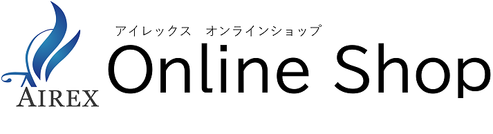 AIREXオンラインショップ