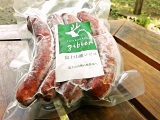 ե롼  饶ѥåȡ8/28