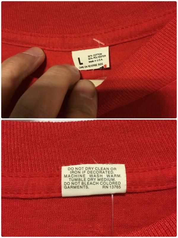 Unopened bandana 02.jpg