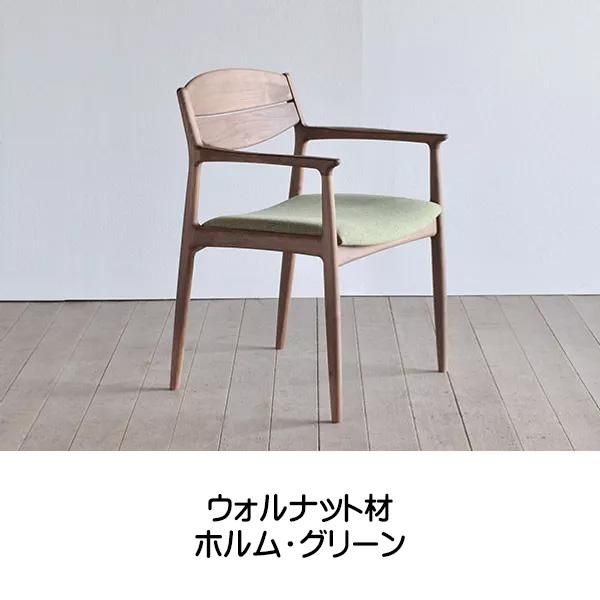 るな】シキファニチア「スリット」チェリー無垢材チェア　ダイニングチェア 129799744.jpg?cmsp_timestamp=