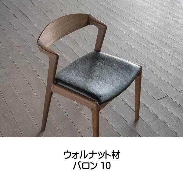 ダイニングチェア 肘付き アームチェア オーク材 オーク無垢材 木座 木製椅子 ウィンザーチェア アンティークチェア ナチュラル ブラック -  JOYSTYLE interior 本店