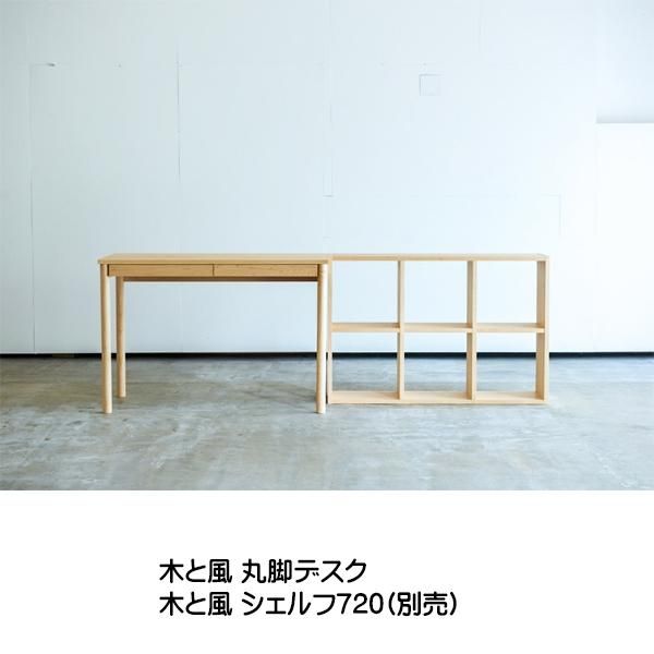 楽天市場】[レビュー特典付き]木製ダイニングテーブル 2人用 3人