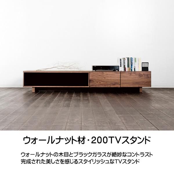 国産ローボード クレスポ TVボード レグナテック | 国産家具・注文家具