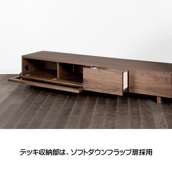 国産ローボード クレスポ TVボード レグナテック | 国産家具・注文家具