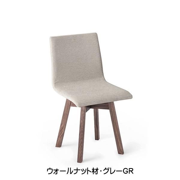 公式】 LEGNATEC ( レグナテック ) 家具・インテリアの通販